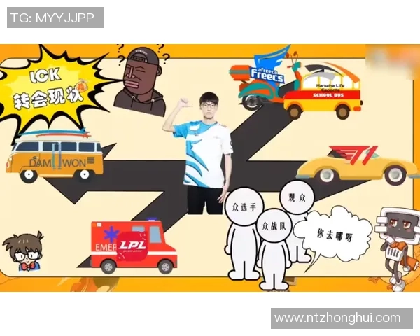 EDG战队在英雄联盟中的快速战术分析与应对策略探讨 EDG战队在英雄联盟中的快速战术分析与应对策略探讨