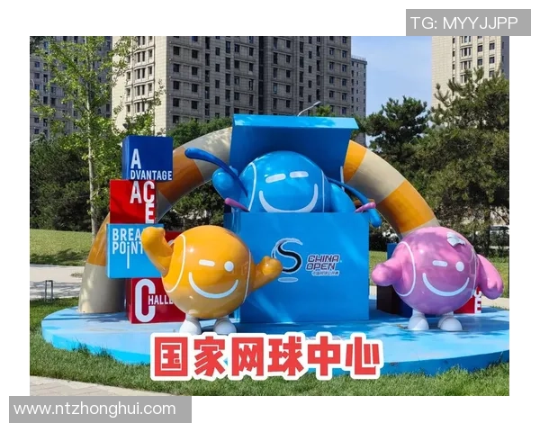 南京网球队的崛起与发展探讨聚焦网球运动的力量与未来潜力