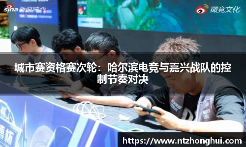 esball世博官网首页
