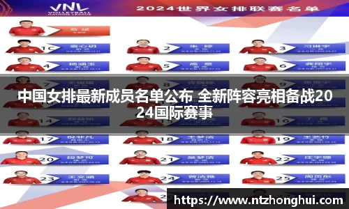 esball世博官网首页