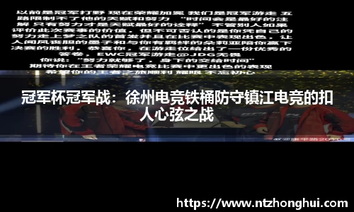 E世博官网