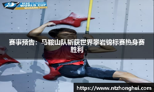 esball世博官网首页
