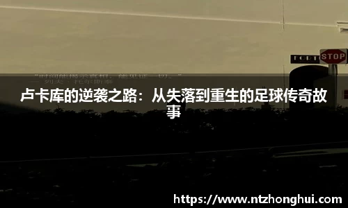 E世博体育