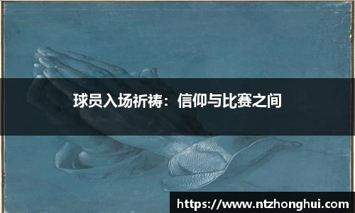 E世博体育