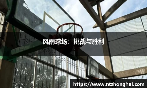 E世博官方网站