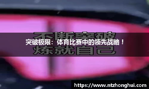 esball世博官网首页