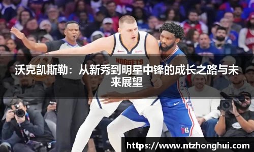 im电竞官网