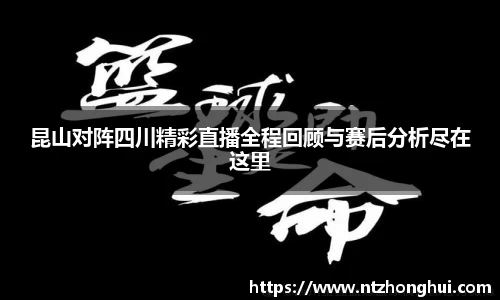 im电竞官网入口