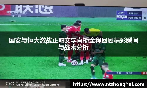 im电竞官网