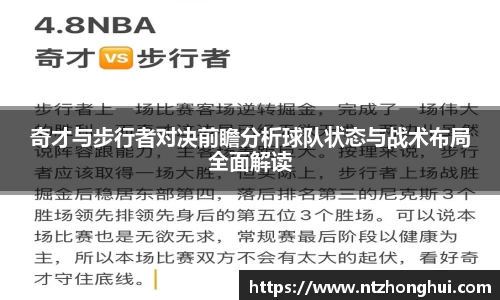 im电竞官网入口